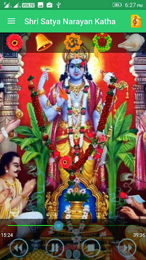 Shri Satya Narayan Katha 2 تصوير الشاشة