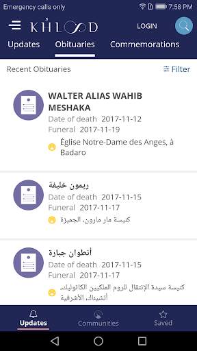 Khoolood Obituary News screenshot 2