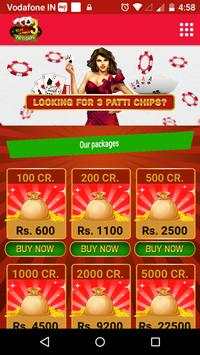 Buy Teen Patti Chips screenshot 2