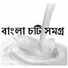 Bangla Choti Somogro