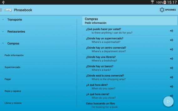 Learn Languages: English скриншот 11