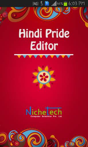Hindi Pride Hindi Editor screenshot 6