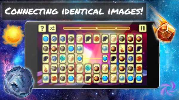 Space Pao - pao Game🔭 screenshot 2