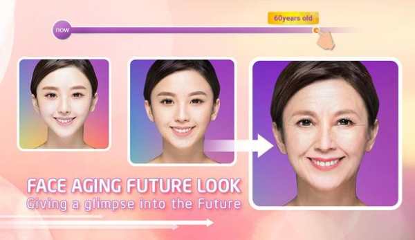 Future Face screenshot 1