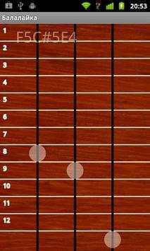 Balalaika screenshot 2