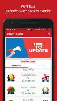Dream11 Champ screenshot 1