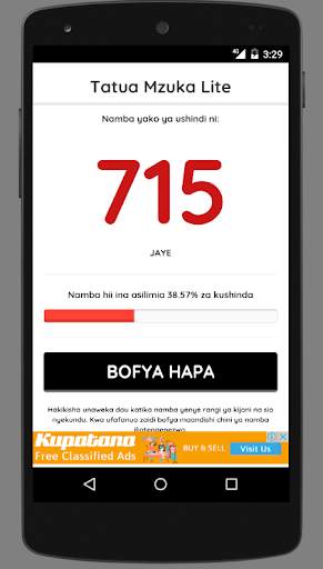 TatuaMzuka Lite screenshot 3