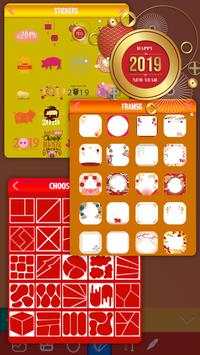 Chinese New Year 2019 🎈 Photo Cards Maker screenshot 3