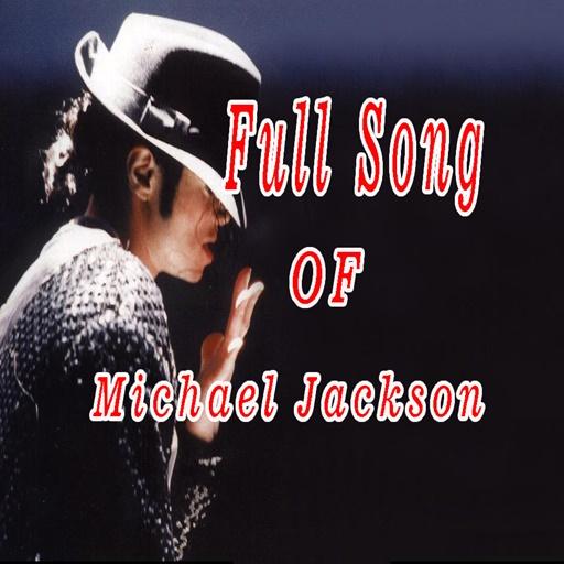 Michael Jackson Song आइकन