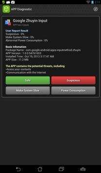 G-Protector Anti Virus Utility screenshot 18