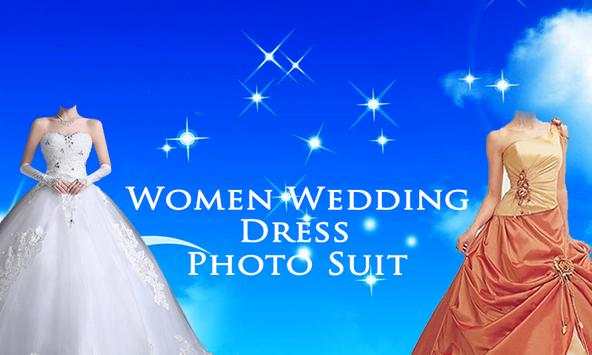 Women Wedding Dress Photo Suit screenshot 1