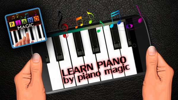 Fun Piano Music screenshot 1