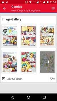 Learnapt - NCERT Class 6, 7, 8 screenshot 5