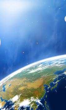 Planet Earth Wallpapers screenshot 1