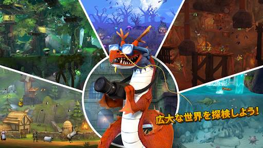 ハングリードラゴン (Hungry Dragon) screenshot 5