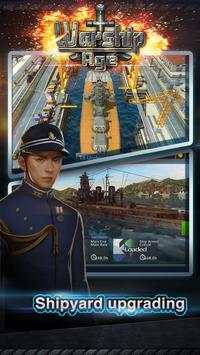 Warship World screenshot 4