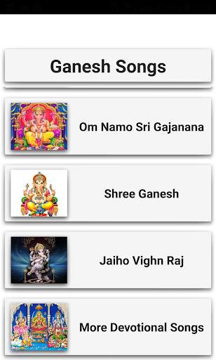 Ganesh Songs screenshot 2