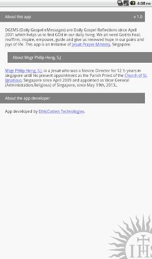 DGems screenshot 15