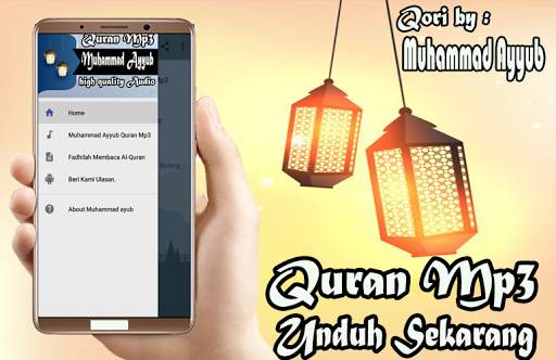 Mohammaed Ayyub Full Quran Mp3 Offline screenshot 1