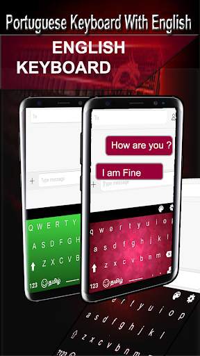 Portuguese Keyboard App скриншот 4