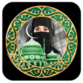 Muslim Frame icon