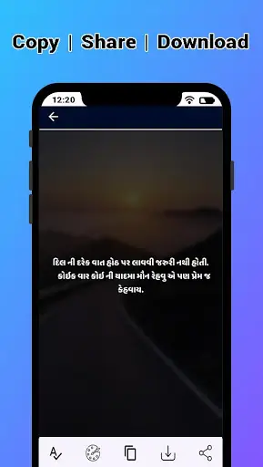 All In One Shayri App - 1000000  Unique Shayri screenshot 6