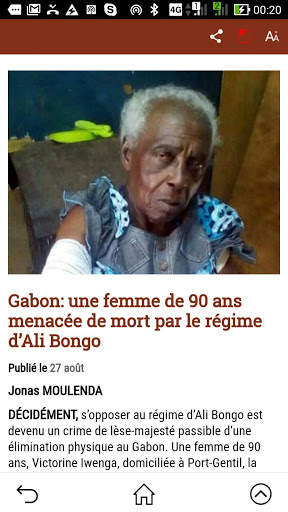 Matin d'Afrique скриншот 2