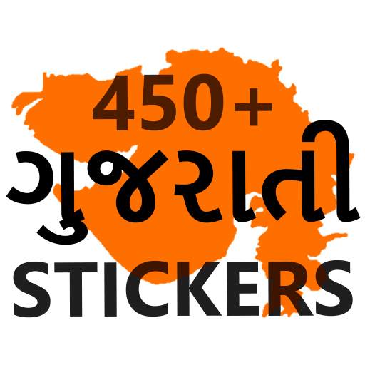 Gujarati-Hindi Stickers for Whatsapp WAStickerApps 9.2
