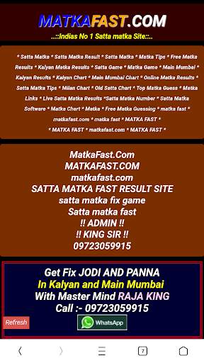 MATKA FAST screenshot 6