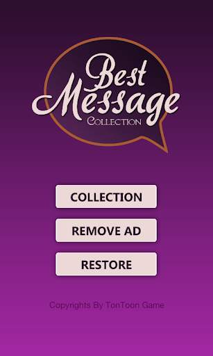 Best Message Collection screenshot 1