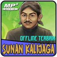 Tembang Wali Songo Sunan Kalijaga Offline logo