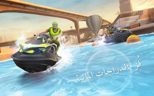 TopBoat: Racing Boat Simulator 15 تصوير الشاشة
