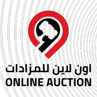 أون لاين للمزادات أيقونة