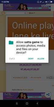 Satta game screenshot 3