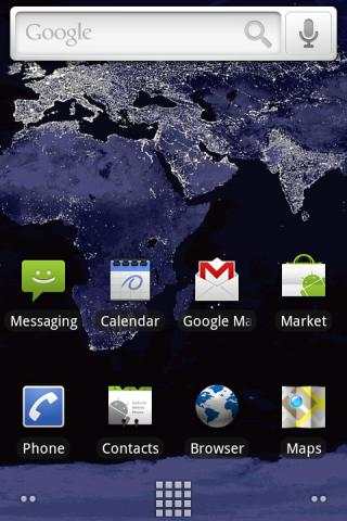 Night Earth Live Wallpaper screenshot 2