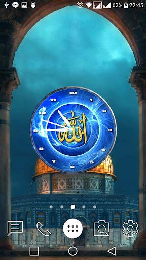 Allah Clock Live Wallpaper screenshot 2