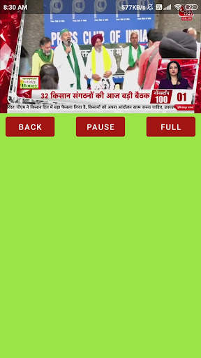 ALL IN ONE LIVE HINDI NEWS APP screenshot 3