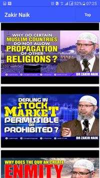 Dr. Zakir Naik screenshot 4