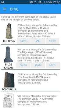 BITIG screenshot 3