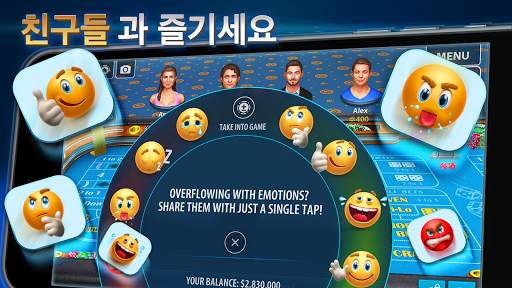 베가스 크랩스 - Pokerist screenshot 4