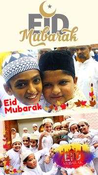 Eid Mubarak Photo Frames for Muslims 2 تصوير الشاشة