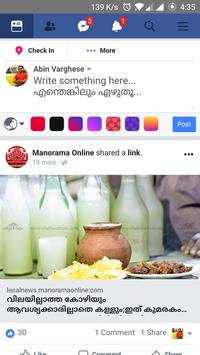 Facebook Viewer screenshot 1