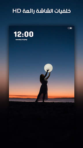 HD خلفيات الشاشة رائعة 10 تصوير الشاشة