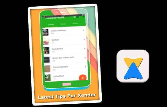 Tips XENDER 2017 File Transfer screenshot 1