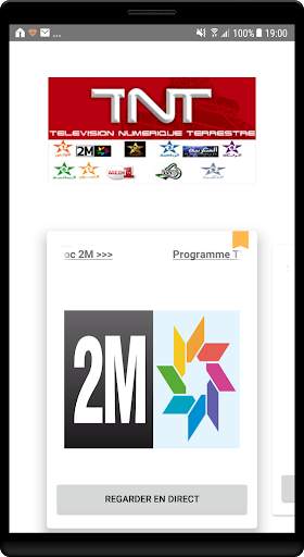 تلفزة المغربية مباشر -  Maroc Guide TV screenshot 2