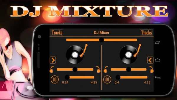 DJ Mixture - Virtual Party DJ screenshot 3