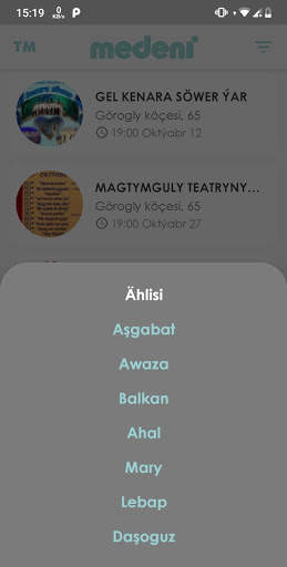 Medeni screenshot 3