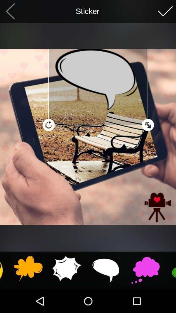 PIP Photo Effects screenshot 6