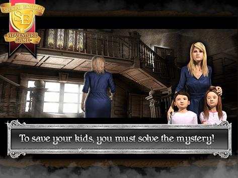 Mirror Mysteries скриншот 2