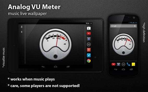 VU Meter Live Wallpaper Free screenshot 11